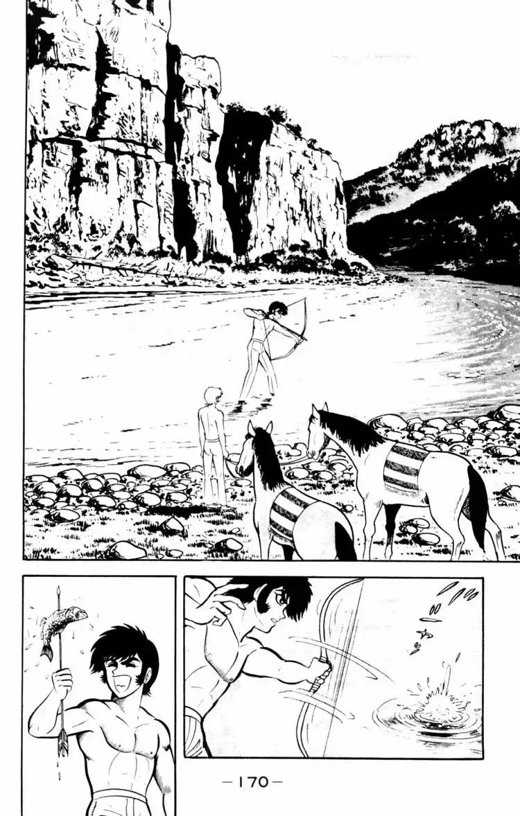 Shin Devilman Chapter 5 23